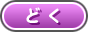 ǂ